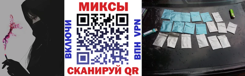 Бутират BDO 33%  Горячий Ключ 