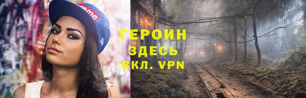 кристаллы Касимов