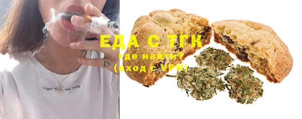 дживик Арсеньев