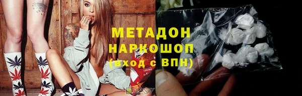дживик Арсеньев