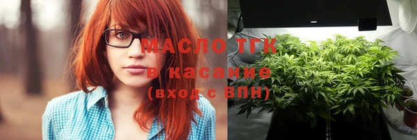 меф VHQ Армянск
