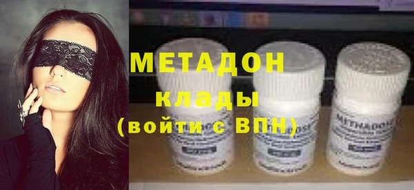 каннабис Аркадак