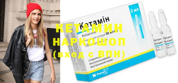 дживик Арсеньев