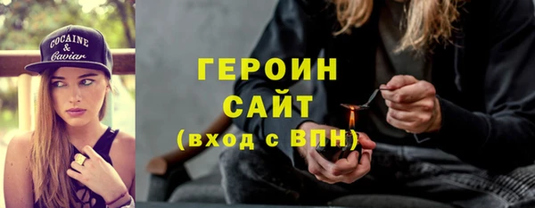 дживик Арсеньев