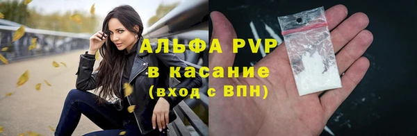 меф VHQ Армянск