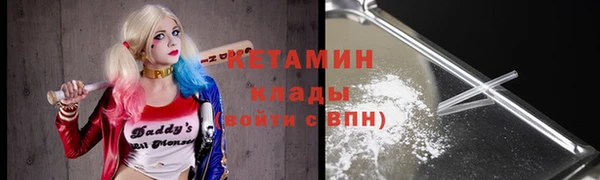 гашик Карталы