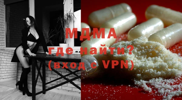дживик Арсеньев