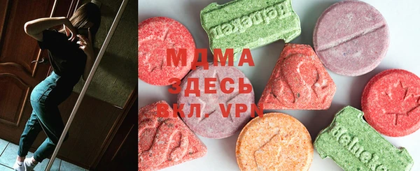 дживик Арсеньев