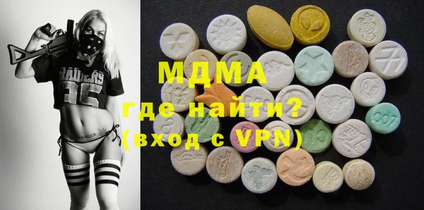 дживик Арсеньев