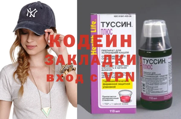 каннабис Аркадак