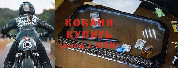 меф VHQ Армянск