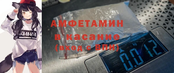 дживик Арсеньев