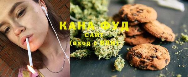 стаф Карпинск